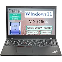 Amazon.co.jp: Lenovo Thinkpad L590 (20Q8-S4A900) Full HD 8th