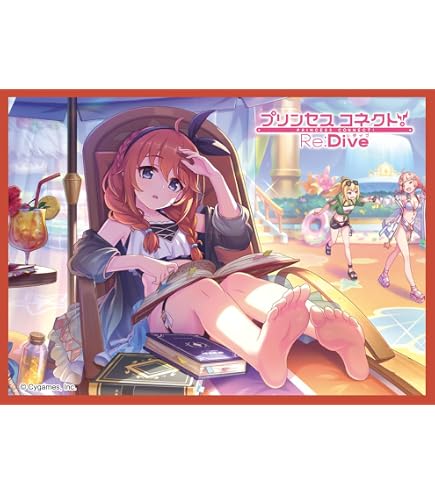 Amazon | きゃらスリーブコレクション マットシリーズ プリンセス