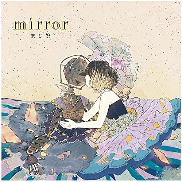 Amazon.co.jp: Contrast: ミュージック