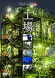 �w�H��x�`MONDO TV presents�u�����_�[JAPAN TV�vDVD�`