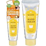 マミー ハンドクリームC シトラスの香り 60g 親子で使える 赤ちゃん こども用 敏感肌用 保湿