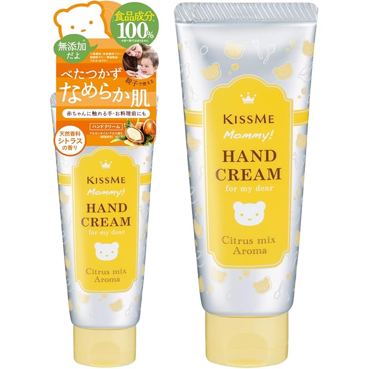 Amazon.co.jp: BABY BORN ベビーボーン ハンドクリーム ラベンダーの