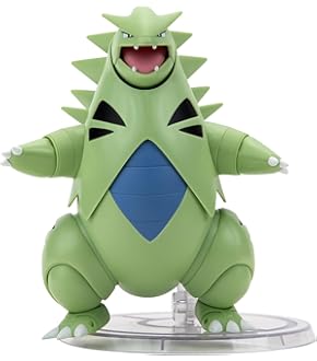 Amazon.co.jp: ポケモンセレクト ライコウ スーパーアーティキュ
