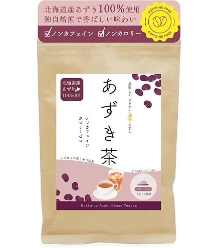 Amazon.co.jp: 北海道産 えりもあずき茶 小豆茶 (あずき玄米茶, 100包