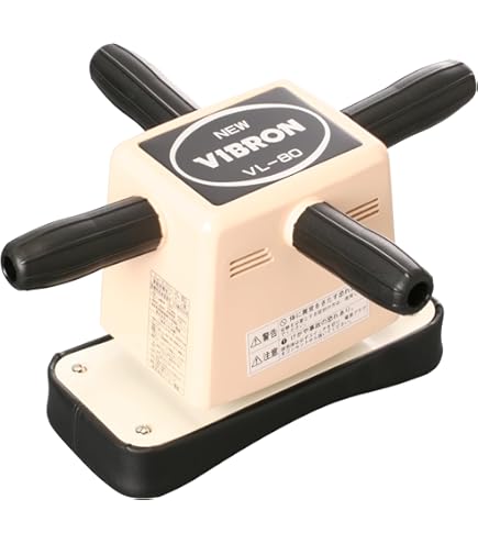 Amazon | 家庭用電気マッサージ器ニュービブロン | KGTO | ハンディ