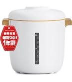 Amazon｜【2025アップデート】真空保存容器 自動真空 密閉 保存容器