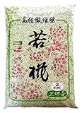 家庭化学 若椛 No.2 三坪用 2010g
