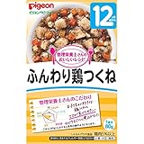 ピジョン 管理栄養士さんのおいしいレシピ ふんわり鶏つくね 80g