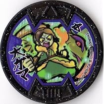 61XW5kQVPKL._AC_UL210_SR210,