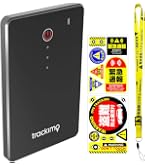 Amazon.co.jp: トラッキモユニバーサル Trackimo Universal 4Gモデル