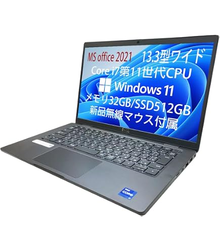 Amazon.co.jp: 【整備済み品】Surface Laptop 4 13.5型 タッチ対応 第