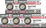 5個【最新型】 日立 maxell マクセル 正規品 日本製 SR927SW 酸化銀電池 ボタン電池 電池 時計 腕時計 水銀・鉛不使用 国産 1個