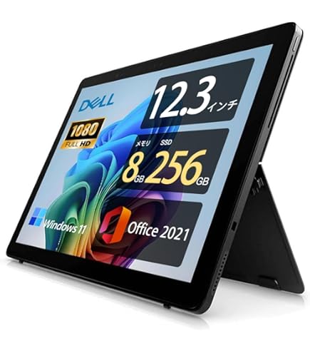 Fujitsu FMV LOOX 75/G タブレットPC i5 12世代 キーボード別売】ノートパソコン FMV LOOX 75/G ダークシルバー