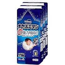 Amazon.co.jp: 【パンツ ビッグサイズ】ムーニーマン 冷え