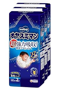 Amazon.co.jp: 【夜用 パンツ ビッグサイズより大きい】オヤスミマン