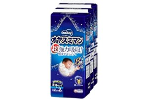 Oyasumiman Boy's Nighttime Underwear Diapers (Larger Than Big Size, 28.7 - 61.7 lbs (13 - 28 kg)), [Case Product], White, 66+6 Count, (Exclusive for Amazon.co.jp)