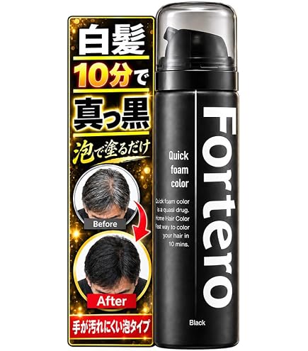 Amazon | ヘアミカ ヘアカラー フォーム (ナチュラルブラック, 1本