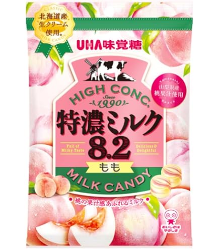 Amazon.co.jp: 【公式】 UHA味覚糖 特濃ミルク8.2 22時のラムレーズン