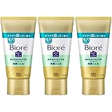 Biore 【3本セット販売】花王 ビオレ おうちdeエステ 肌をなめらかにする マッサージ洗顔ジェル