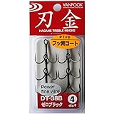 VANFOOK(ヴァンフック) ストロングファイントレブルフック DT-38B #