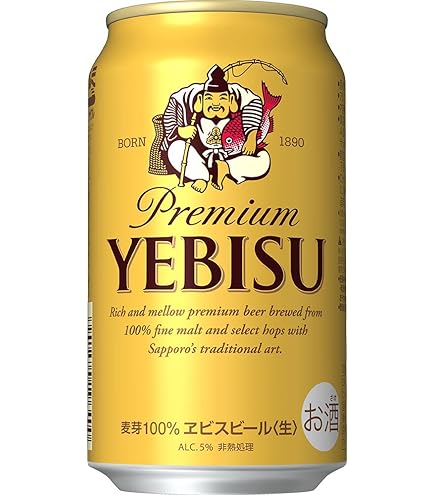taku　エビスビール350ml 60本 taku エビスビール350ml 60本 Amazon.co.jp: ヱビスビール 350ml 6本