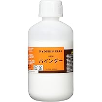 Amazon.co.jp: 協進エル 皮革用 色止め剤 水性バインダー 500cc