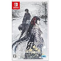 Amazon.co.jp: カルタグラ - Switch : ゲーム