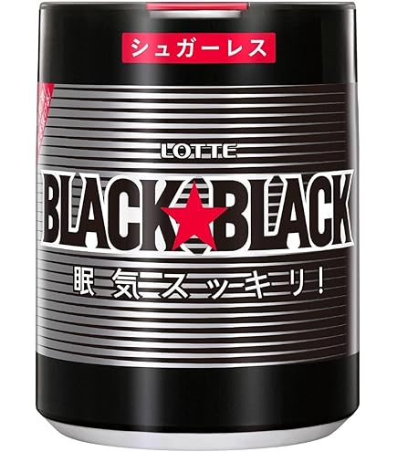 Amazon | 明治 キシリッシュガム ハイパークールボトル 94g×4個入×(2