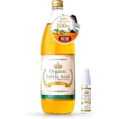 Amazon.co.jp: オーガニック フルボ酸原液 1000ml 70種以上の植物