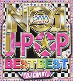 NO.1 J-POP BEST BEST 2019