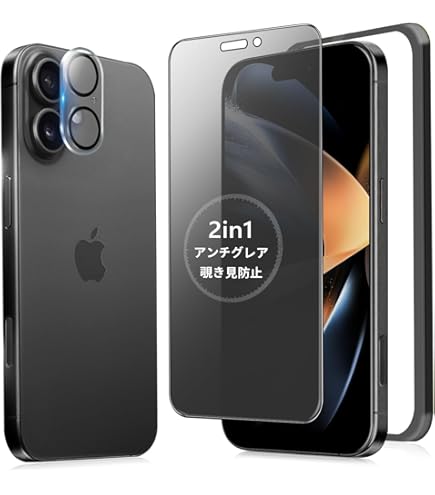 iPhone 13 強化ガラスフィルム + カメラフィルム ガラスザムライ iPhone13 Pro Max 13pro カメラフィルム ガラス