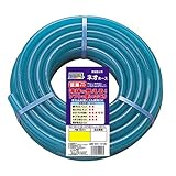 トヨックス ネオホース ブルー 30m NEO-1530B 散水ホース