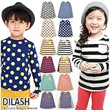 (ディラッシュ) DILASH秋'15 12色６柄長袖Tシャツ 80 太ボーダークリーム