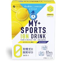 ファイン(FINE JAPAN) スポーツドリンク 粉末 33包 難消化性デキストリン