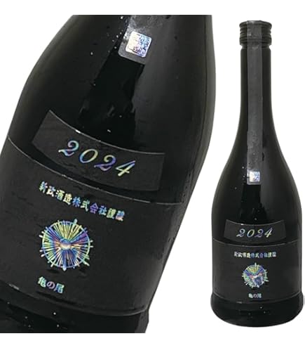 Amazon.co.jp: 新政 あらまさ Ash アッシュ -水墨- 2023 720ml : 食品