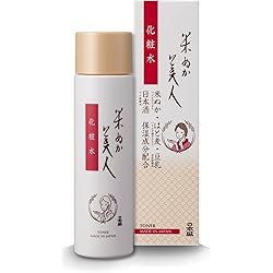 Amazon | 日本盛 米ぬか美人 保湿クリーム 35g(無香料 無着色 弱酸性