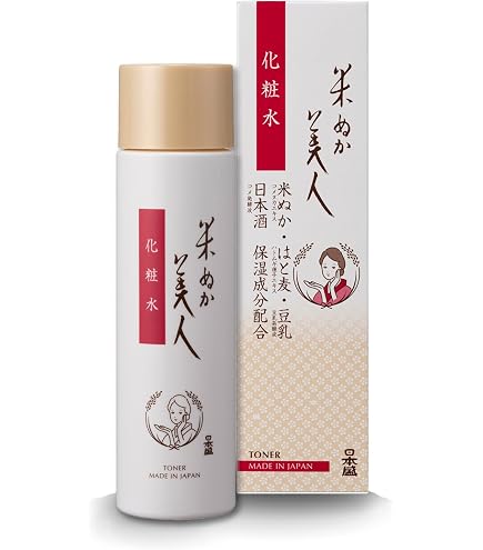 Amazon | 日本盛 米ぬか美人 保湿クリーム 35g(無香料 無着色 弱酸性