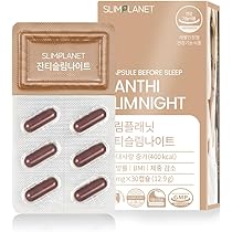 Amazon | [スリムプラネット]公式ショップ【カロクラッシュ】1日2粒で