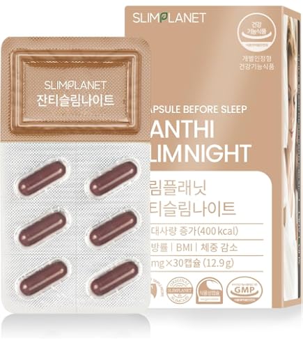 Amazon | DR.GET IT Kスリム CLA ダイエット サプリ 1400mg｜体脂肪