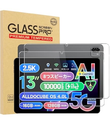 Amazon.co.jp: For Alldocube iPlay 70 Max Pro 5G ケース 13インチ