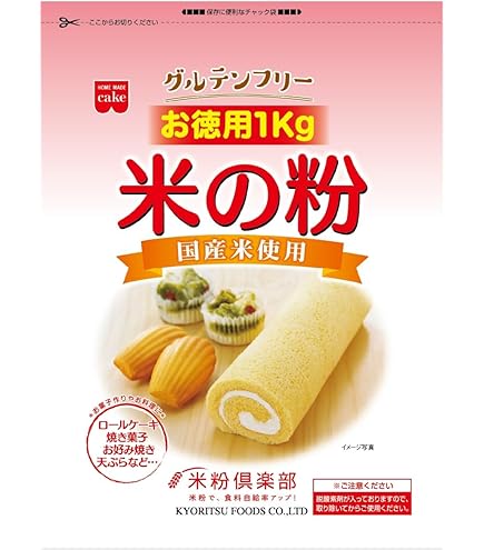 Amazon.co.jp: 古代米 黒米の米粉 10kg（山梨県産朝紫）長期保存包装
