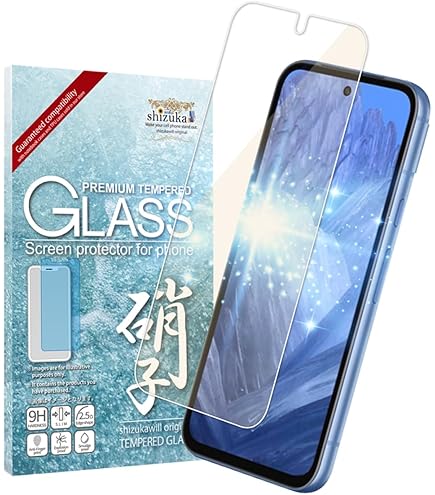 Amazon | シズカウィル Google Pixel 8a 用 ガラスフィルム 強化