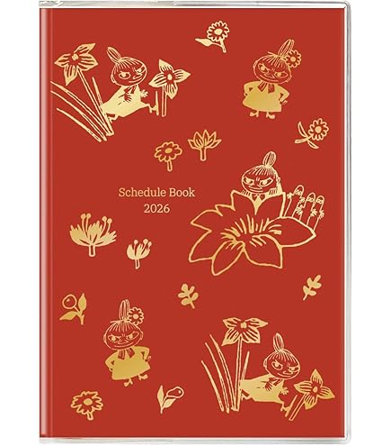 Amazon.co.jp: エンスカイ となりのトトロ 2025年スケジュール帳