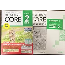 多読 英語 61XYgqkR9fL._AC_UL210_SR210,