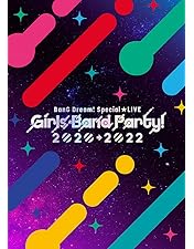 Amazon.co.jp: TOKYO MX presents「BanG Dream! 7th☆LIVE」COMPLETE