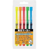 マーカー82本セット Amazon.co.jp: 三菱鉛筆 ホワイトボードマーカー お知らセンサー