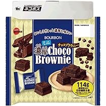 【専用ページ】チョコブラウニー6箱　ガルボモンブラン33袋 Amazon.co.jp: しっとり濃厚 6種のブラウニーギフト 9個入り