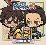 DJCD TV�A�j���u�퍑BASARA��v�y�����z��2��