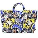 ポケットモンスター サン&ムーン 子供用 おおきいレッスンバッグ お稽古 お道具箱入れ 男の子 男児 【YP】 fo-pkk-2300 お道具バッグ