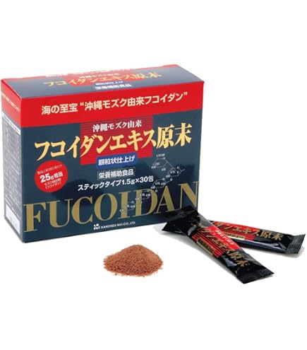Amazon | フコイダンエキス原末 顆粒 | 金秀バイオ | 抗酸化マルチ